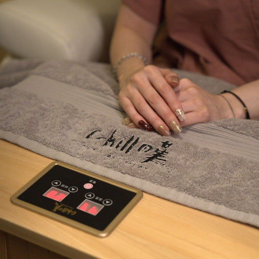 遠紅外線排毒足浴桶（45分鐘） HEALING SAUNA FOR FOOT (45MINS)